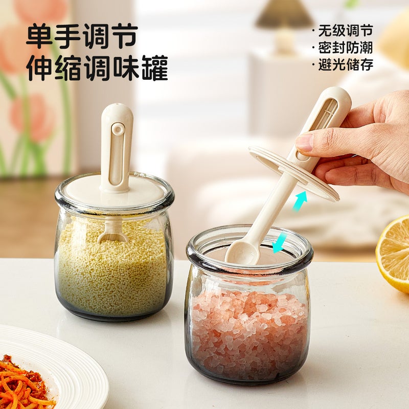Glass Seasoning Jar with Spoon Lid – Modern Kitchen Spice Container - Image 2